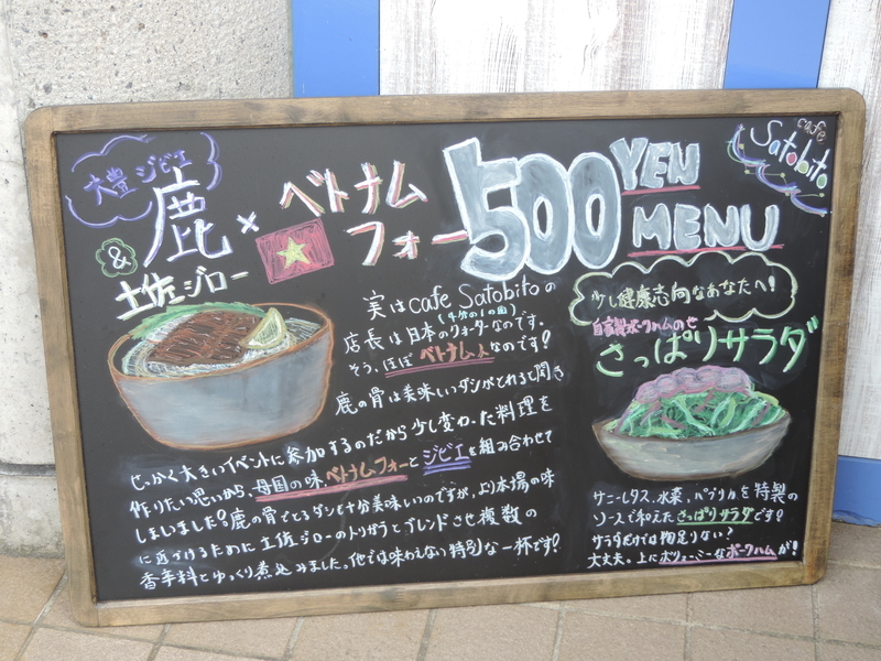 f:id:minato920:20191016080011j:plain f:id:minato920:20191016080011j:plain