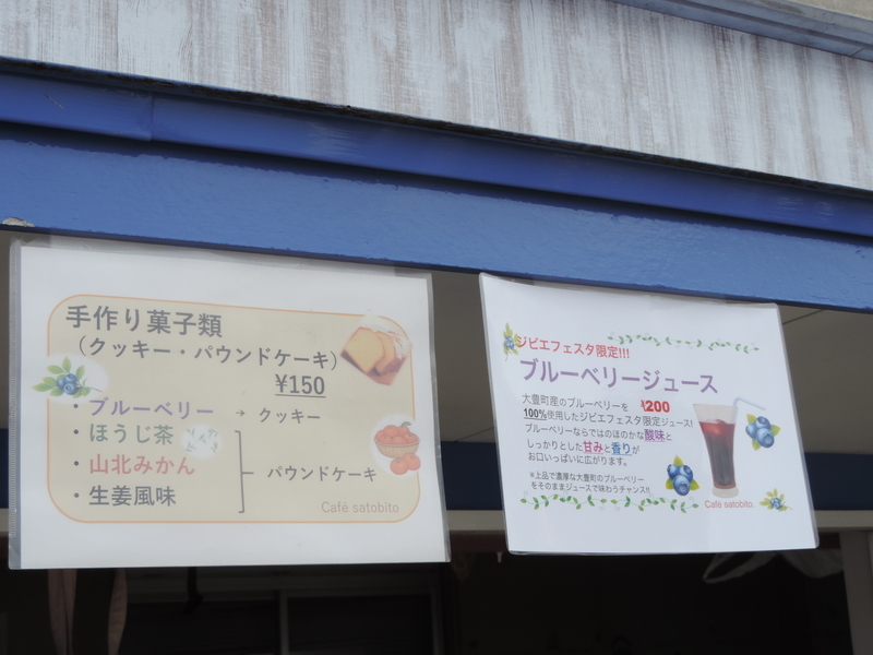f:id:minato920:20191016080019j:plain f:id:minato920:20191016080019j:plain