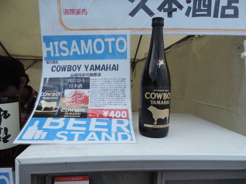 f:id:minato920:20191016080026j:plain f:id:minato920:20191016080026j:plain