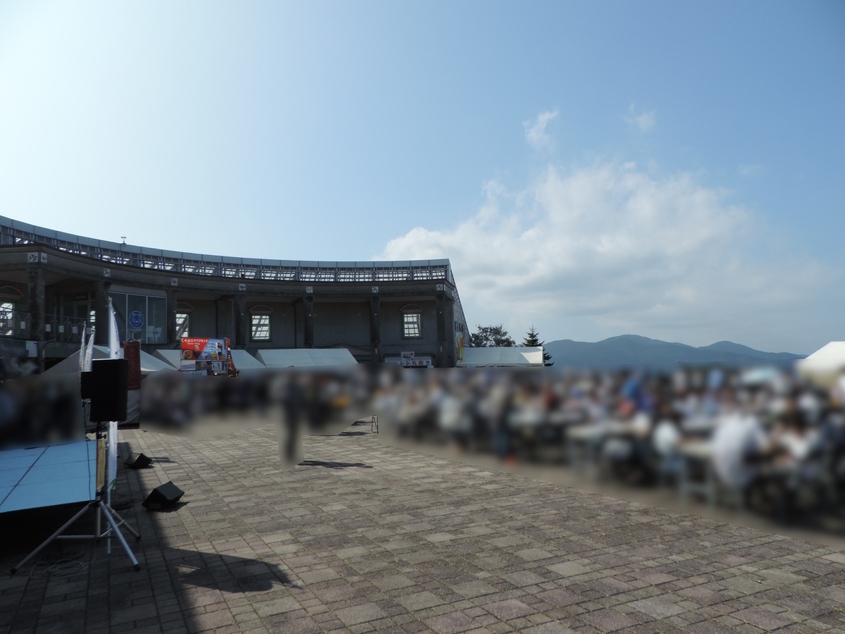 f:id:minato920:20191016090003j:plain f:id:minato920:20191016090003j:plain
