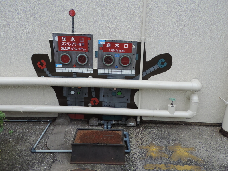 f:id:minato920:20191016141717j:plain