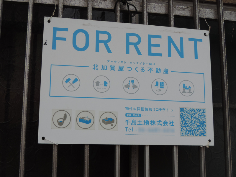 f:id:minato920:20191016141725j:plain