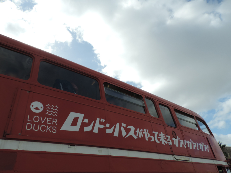 f:id:minato920:20191016143823j:plain