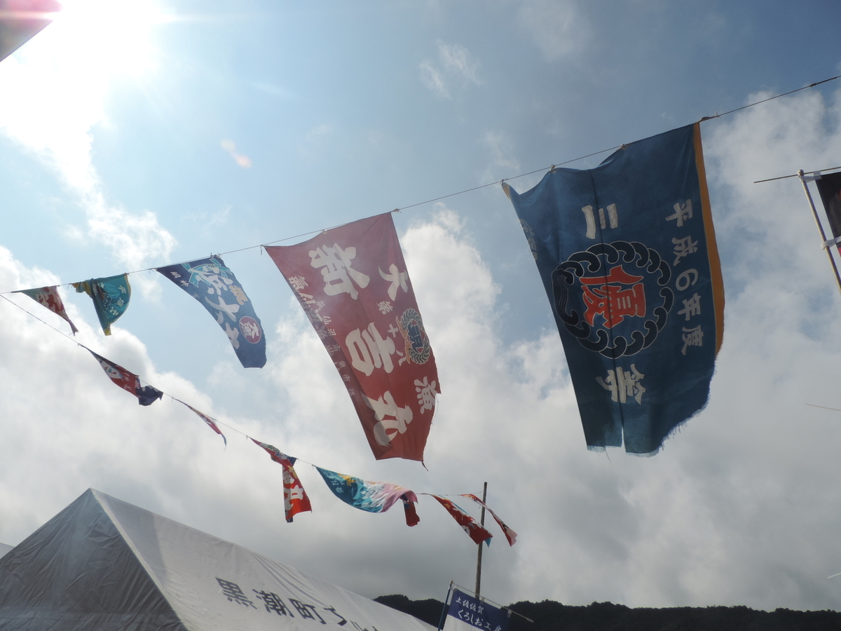 f:id:minato920:20191031224952j:plain