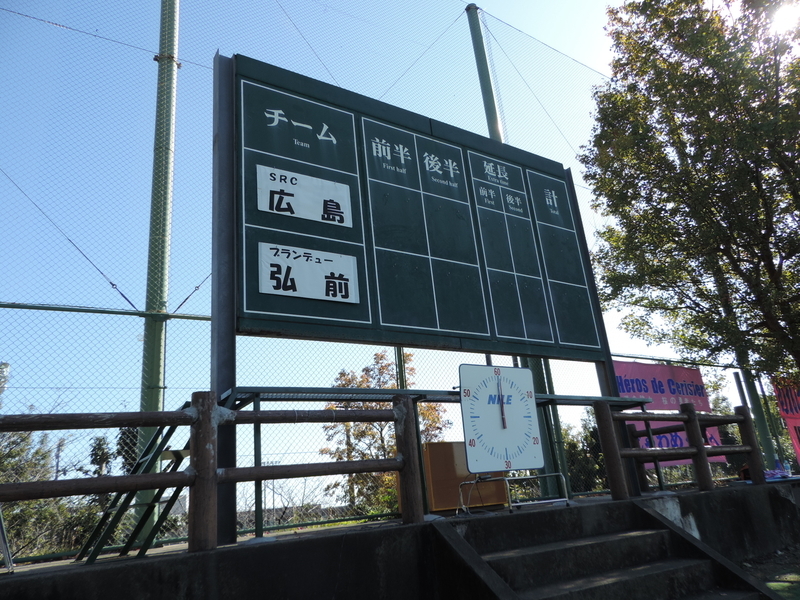 f:id:minato920:20191111063851j:plain