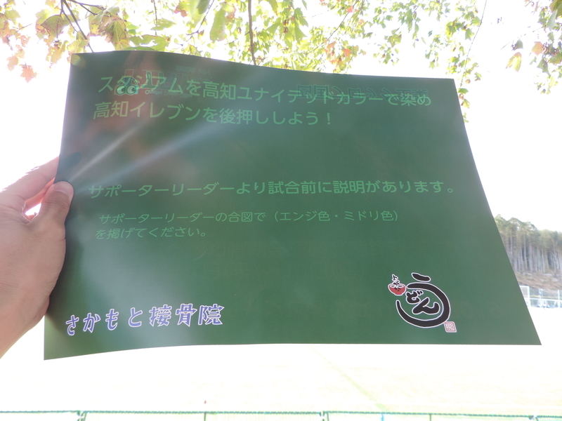 f:id:minato920:20191111234910j:plain