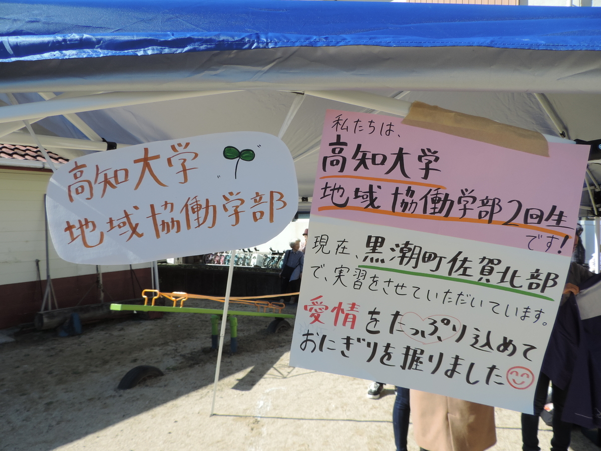 f:id:minato920:20191204074255j:plain