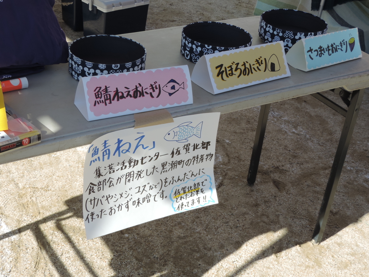 f:id:minato920:20191204074444j:plain