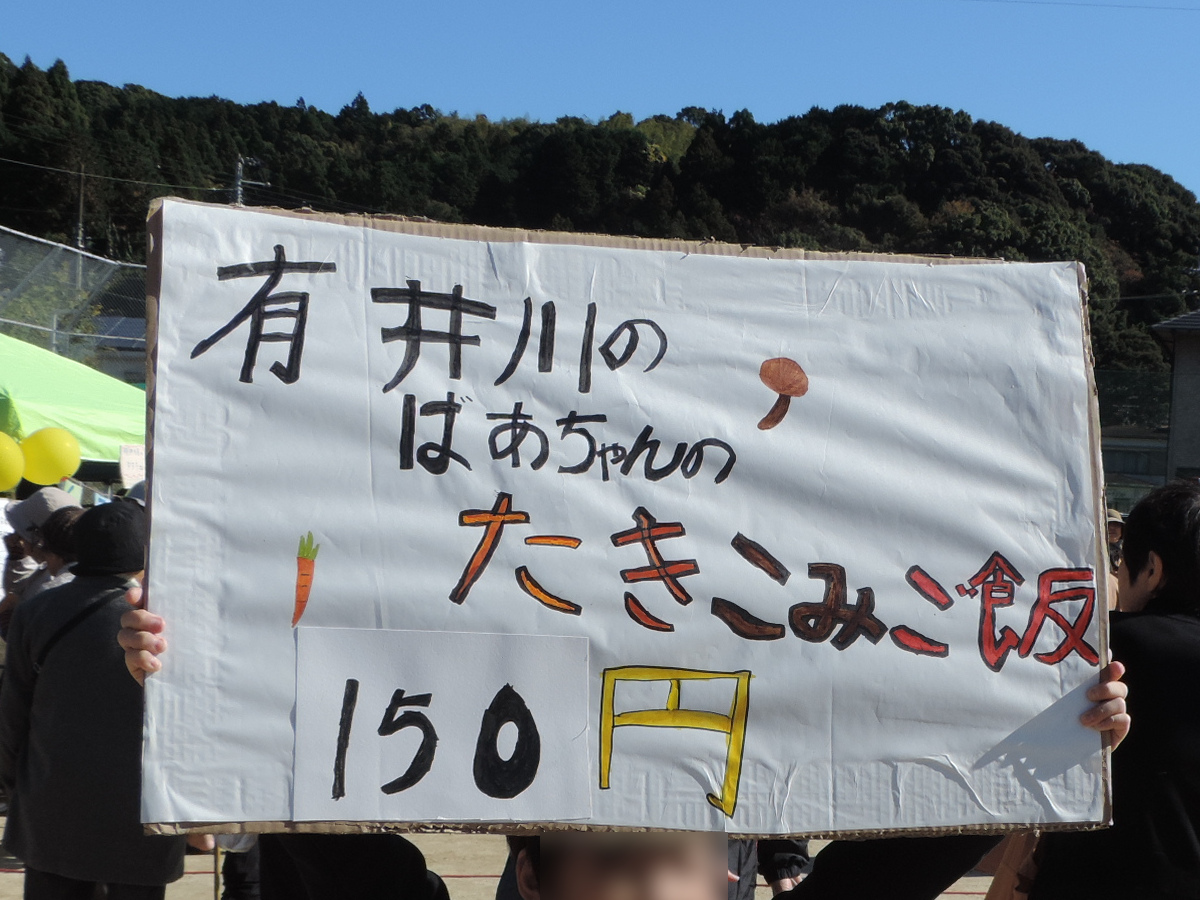 f:id:minato920:20191207073908j:plain