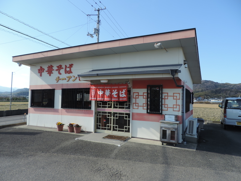 f:id:minato920:20200111173612j:plain