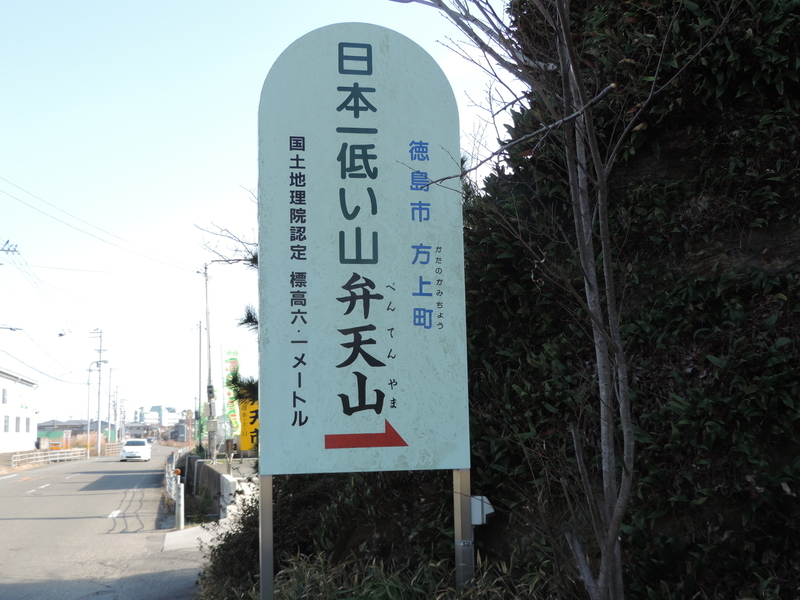 f:id:minato920:20200111173708j:plain