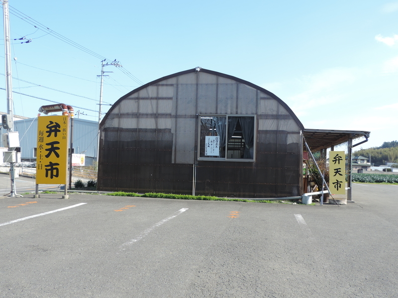 f:id:minato920:20200111173725j:plain
