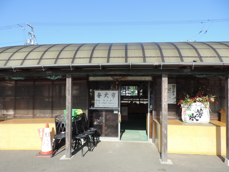 f:id:minato920:20200111173838j:plain