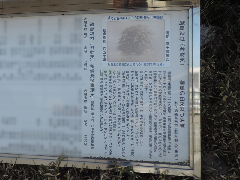 f:id:minato920:20200112071025j:plain