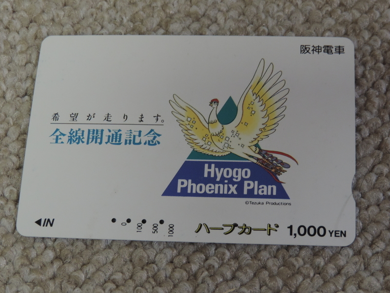 f:id:minato920:20200115235430j:plain f:id:minato920:20200115235430j:plain