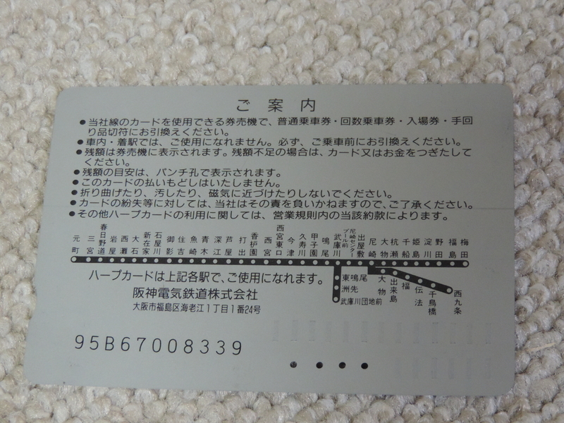 f:id:minato920:20200115235438j:plain f:id:minato920:20200115235438j:plain