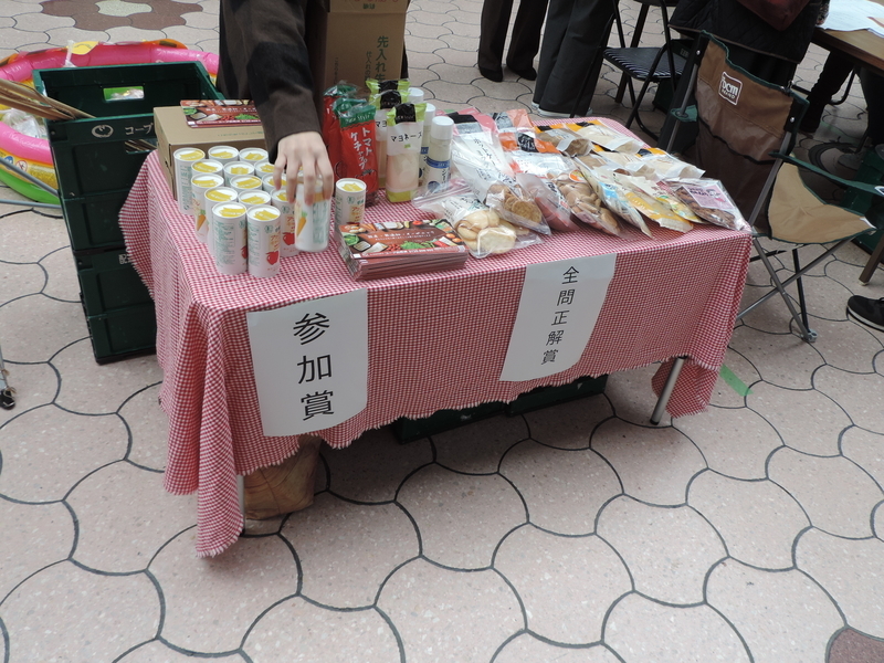 f:id:minato920:20200126152143j:plain f:id:minato920:20200126152143j:plain