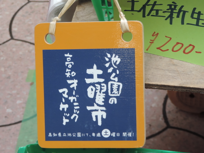 f:id:minato920:20200126152225j:plain f:id:minato920:20200126152225j:plain