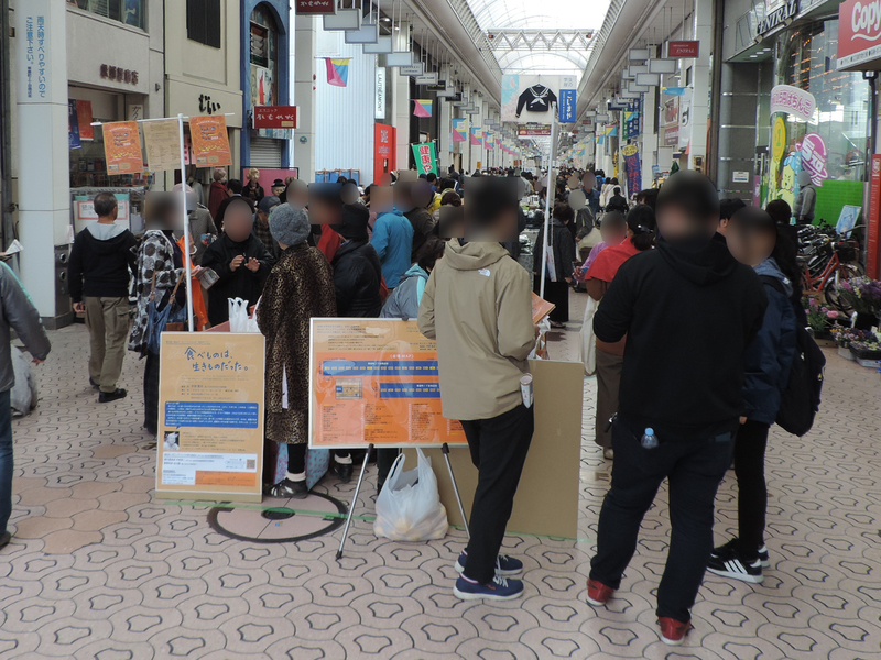 f:id:minato920:20200126152231j:plain f:id:minato920:20200126152231j:plain