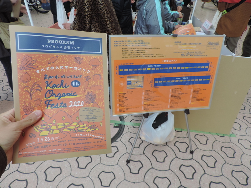 f:id:minato920:20200126152237j:plain f:id:minato920:20200126152237j:plain