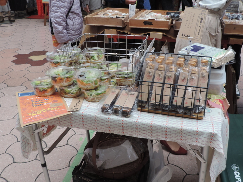 f:id:minato920:20200126152251j:plain f:id:minato920:20200126152251j:plain