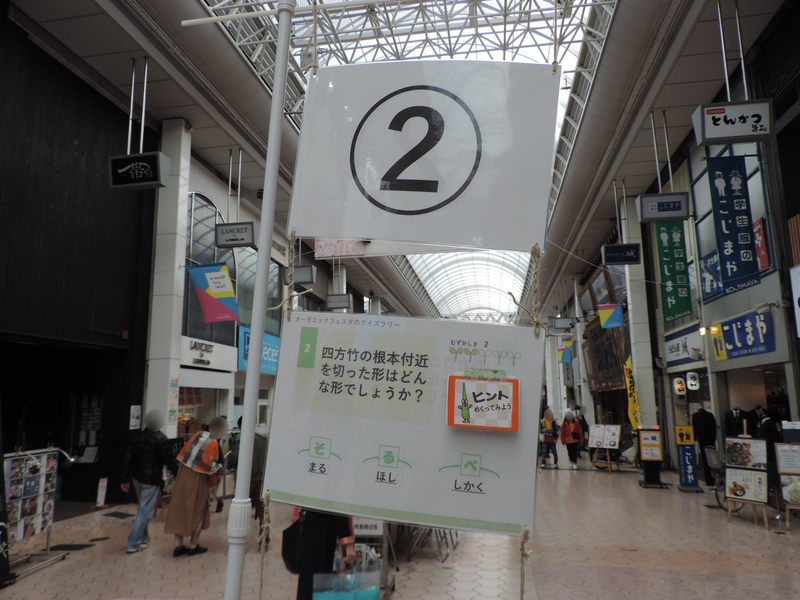 f:id:minato920:20200126152259j:plain f:id:minato920:20200126152259j:plain