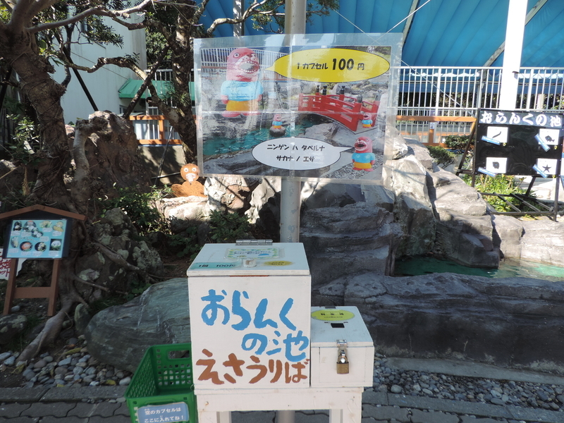 f:id:minato920:20200204192006j:plain