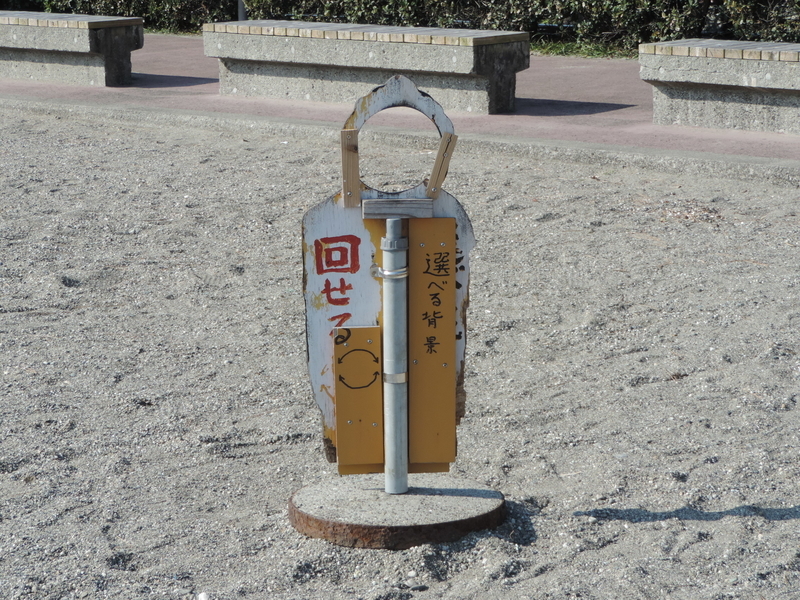 f:id:minato920:20200204192133j:plain