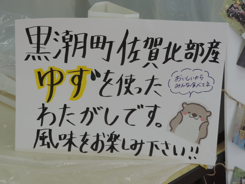 f:id:minato920:20200208152330j:plain