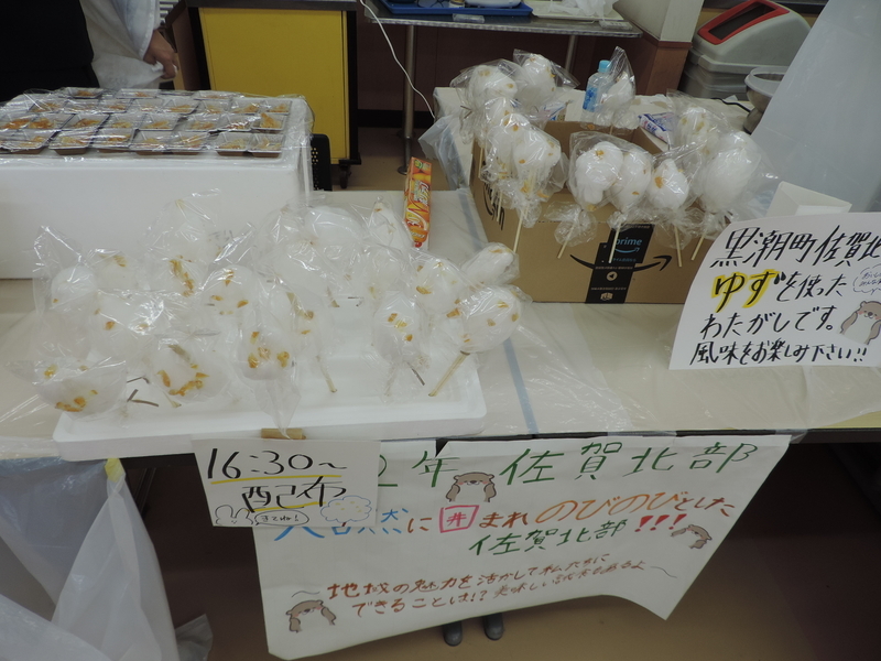 f:id:minato920:20200208172007j:plain