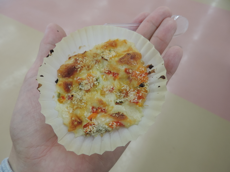 f:id:minato920:20200208172100j:plain