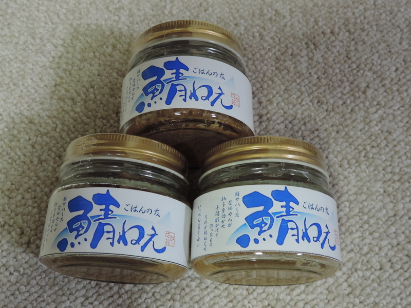 f:id:minato920:20200515094031j:plain f:id:minato920:20200515094031j:plain