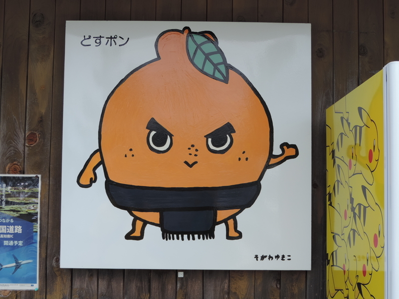 f:id:minato920:20200531082043j:plain