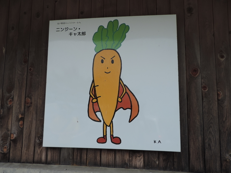 f:id:minato920:20200531082052j:plain
