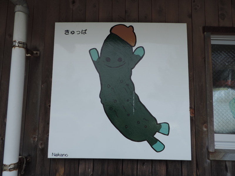 f:id:minato920:20200531082100j:plain