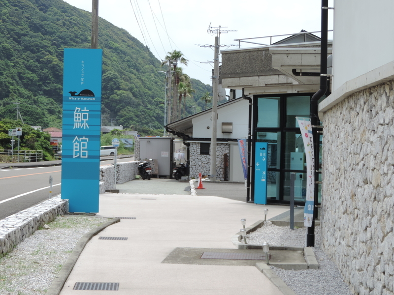f:id:minato920:20200531082107j:plain