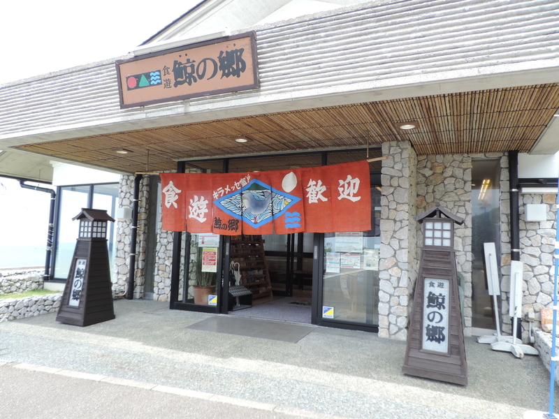 f:id:minato920:20200531082121j:plain