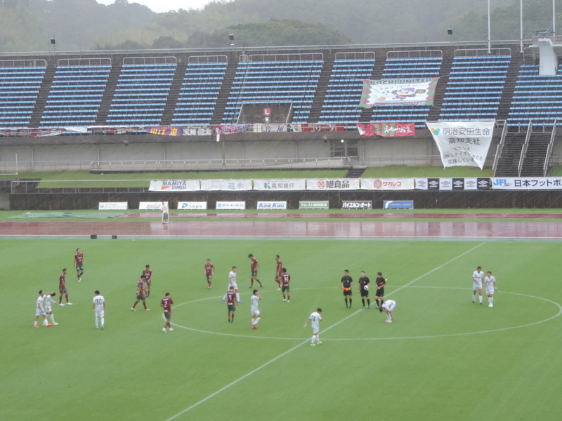 f:id:minato920:20200906164051j:plain