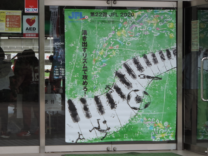 f:id:minato920:20200906164106j:plain