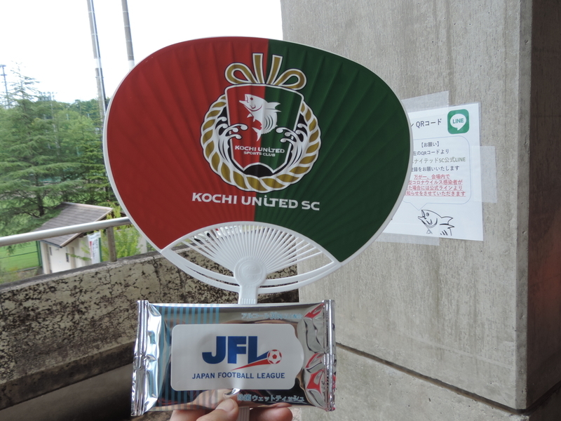 f:id:minato920:20200906164135j:plain