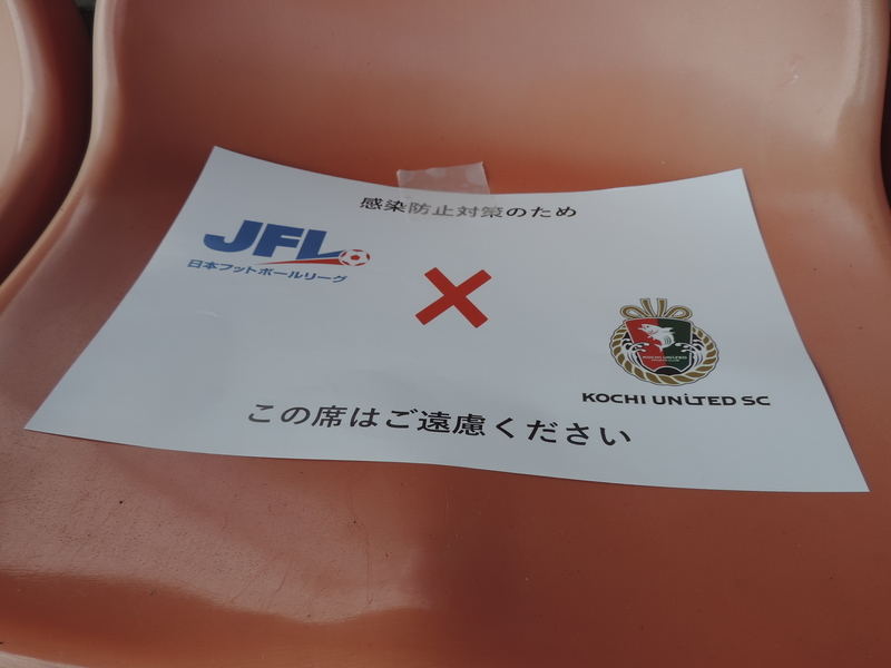 f:id:minato920:20200906164211j:plain