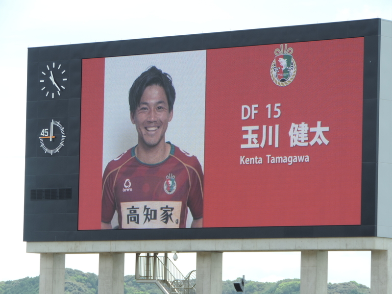 f:id:minato920:20200906164235j:plain