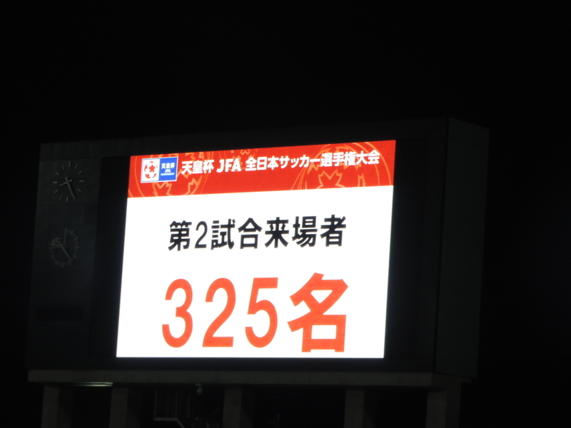 f:id:minato920:20200923225737j:plain