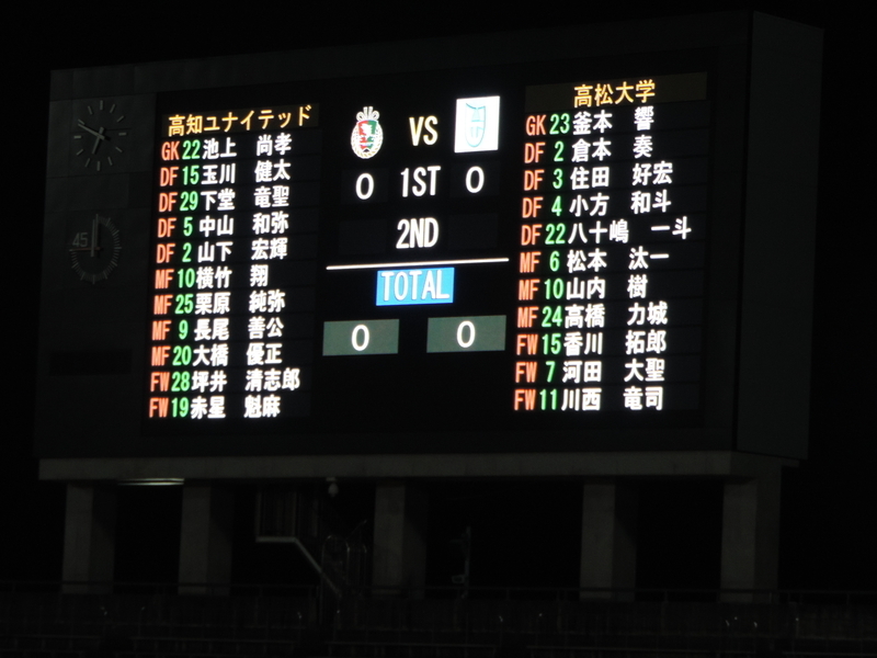 f:id:minato920:20200923225830j:plain