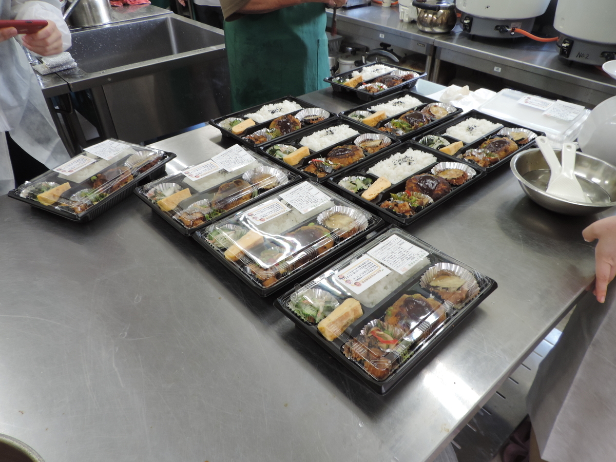 f:id:minato920:20200926200533j:plain