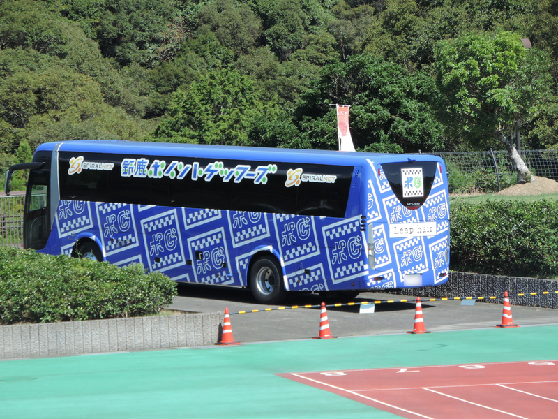 f:id:minato920:20200928065704j:plain