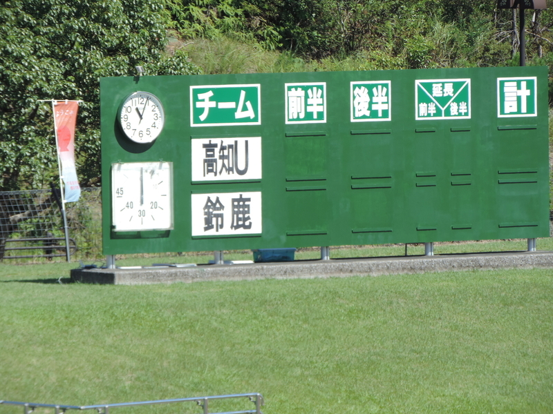 f:id:minato920:20200928065720j:plain