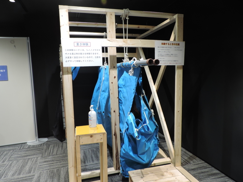 f:id:minato920:20200928070805j:plain