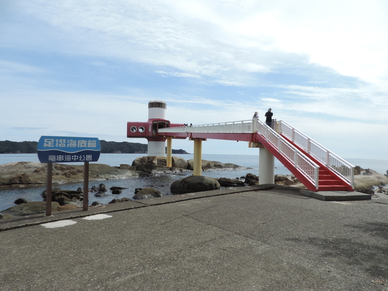 f:id:minato920:20200928071012j:plain f:id:minato920:20200928071012j:plain