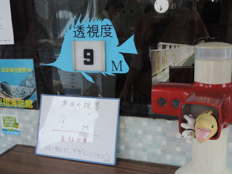 f:id:minato920:20200928071029j:plain f:id:minato920:20200928071029j:plain